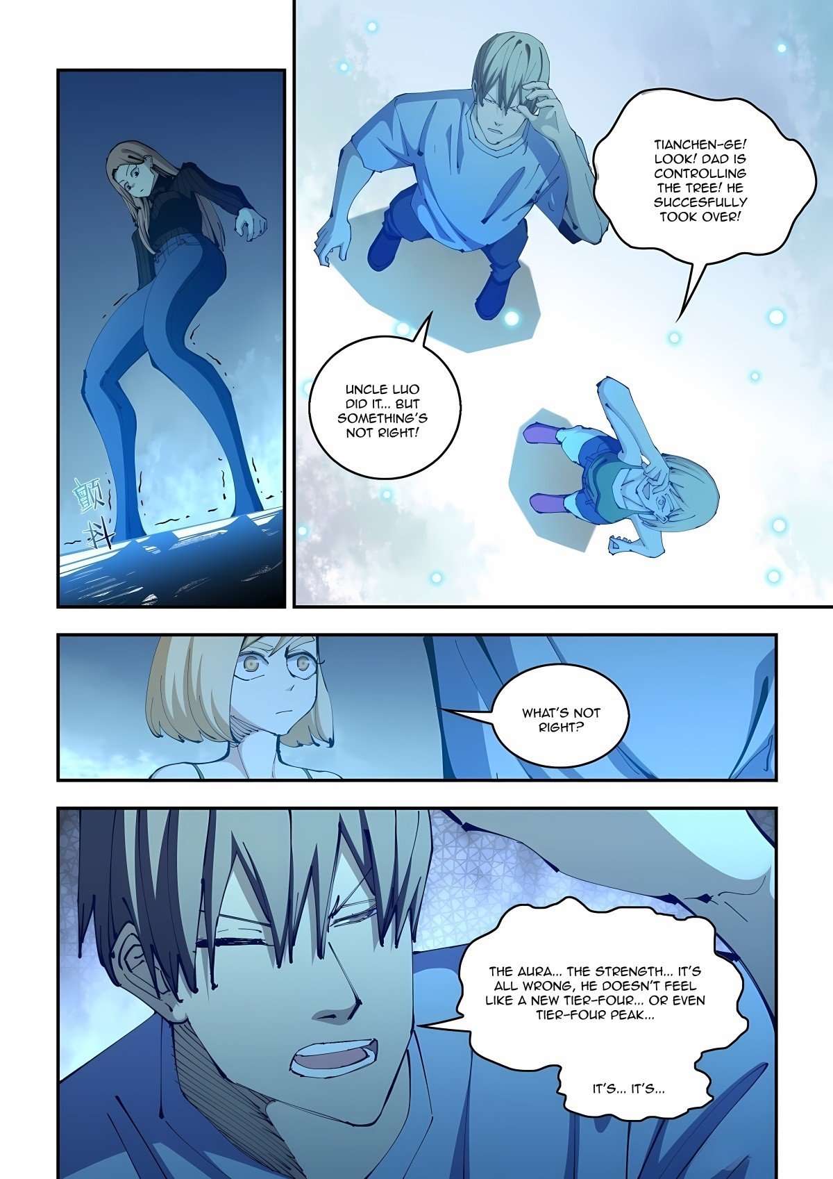 Page 14 of Chapter 586