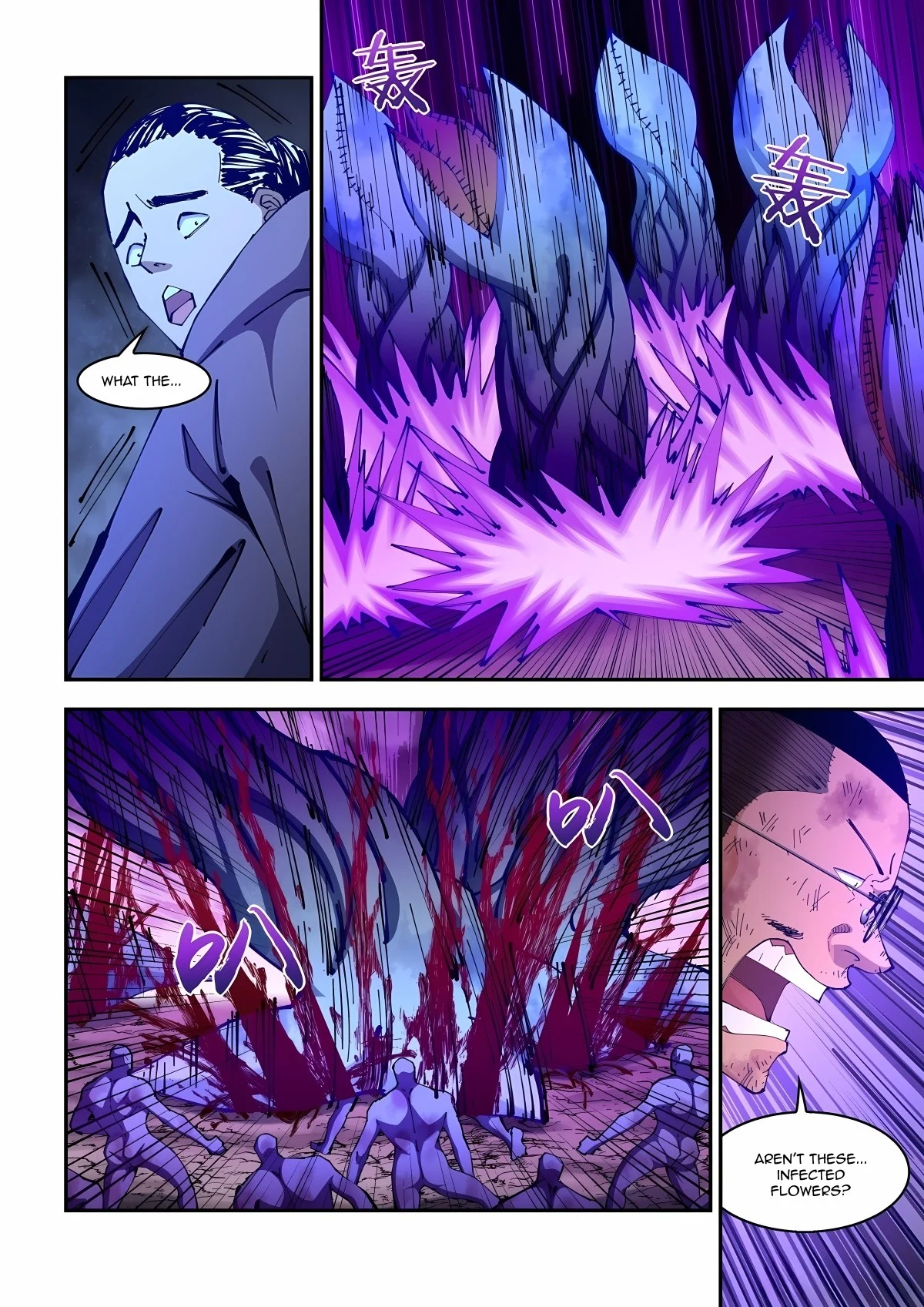 Page 8 of Chapter 587