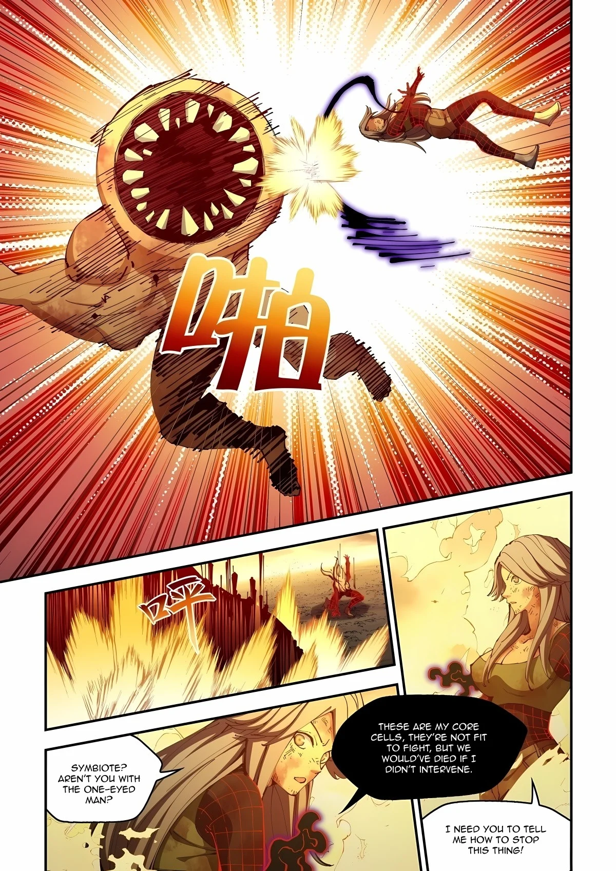 Page 7 of Chapter 588