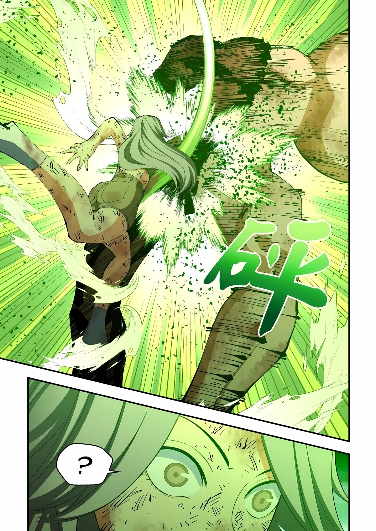 Page 9 of Chapter 588