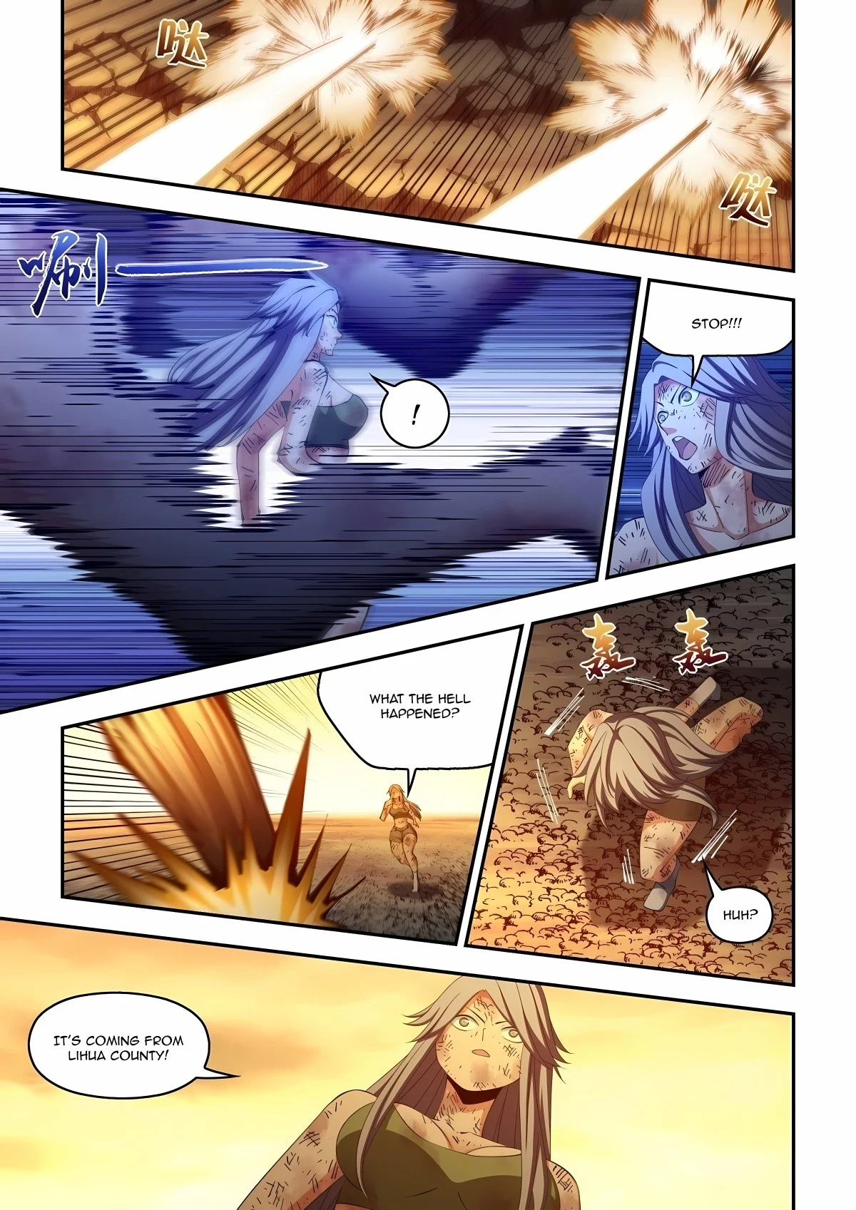 Page 13 of Chapter 588
