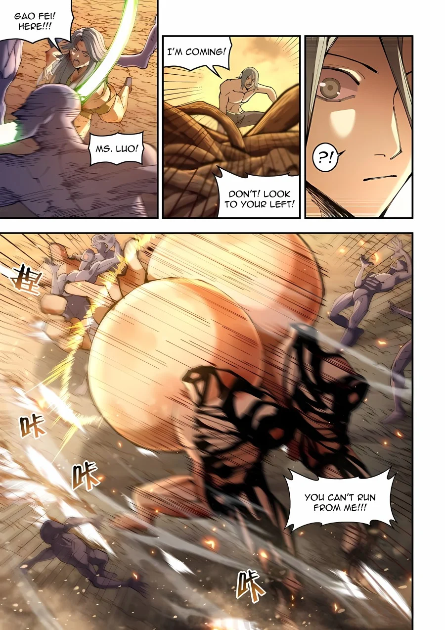 Page 3 of Chapter 589