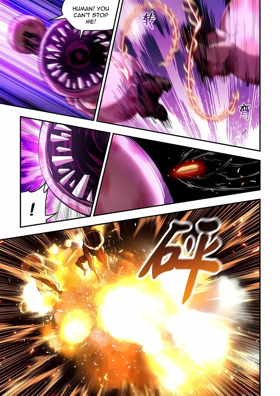 Page 7 of Chapter 589