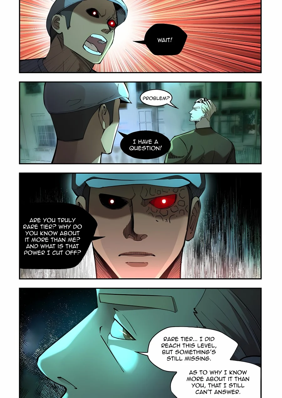 Page 4 of Chapter 590
