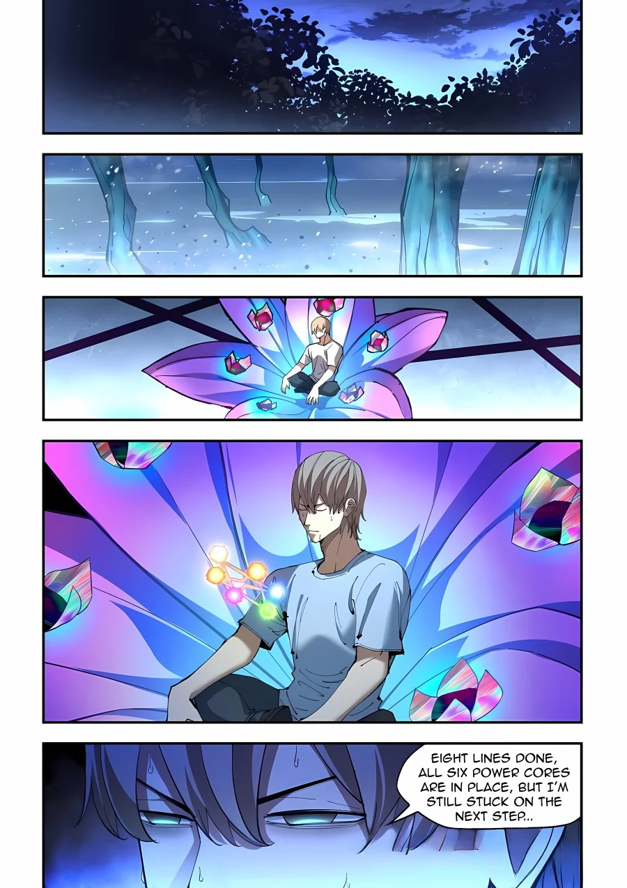 Page 7 of Chapter 590