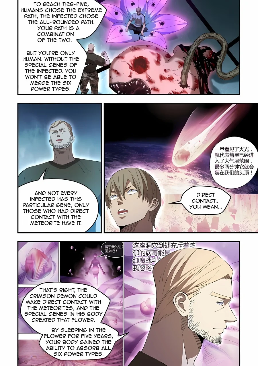 Page 10 of Chapter 590