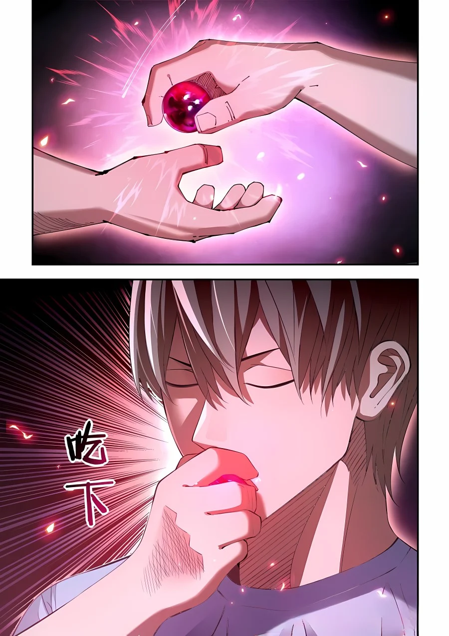 Page 15 of Chapter 590