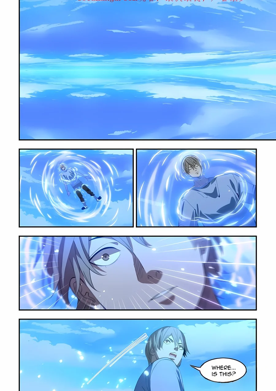 Page 2 of Chapter 592