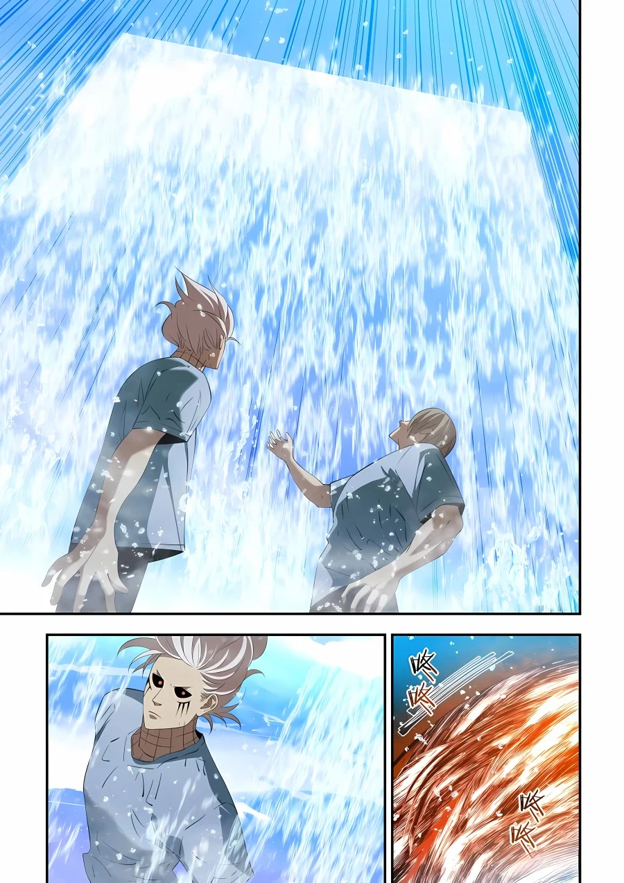 Page 7 of Chapter 592