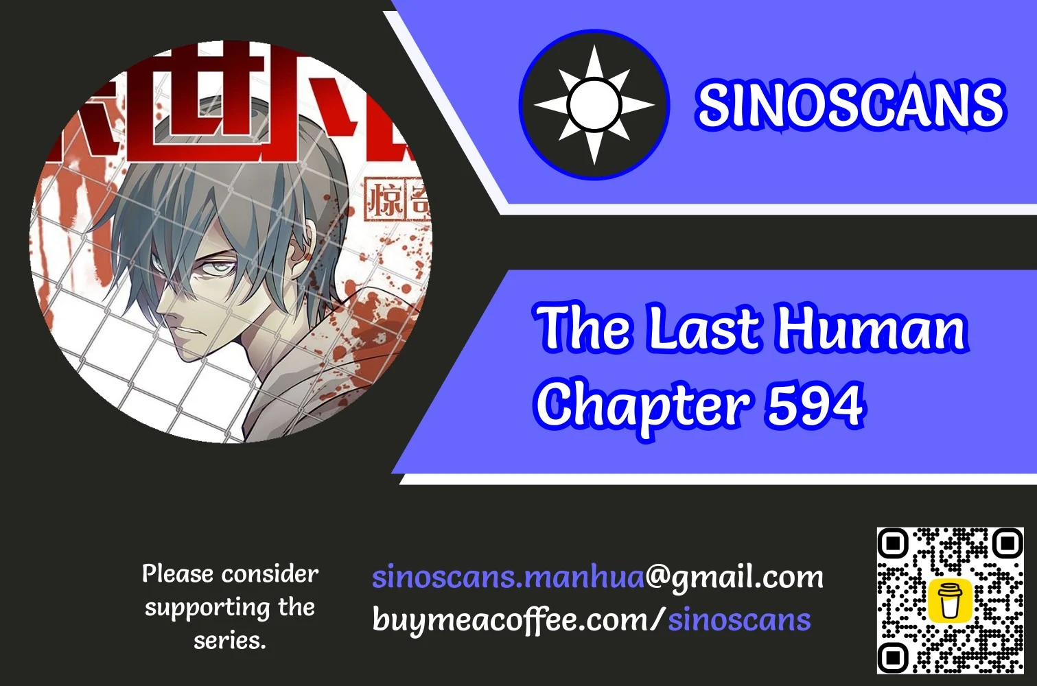 Page 1 of Chapter 594