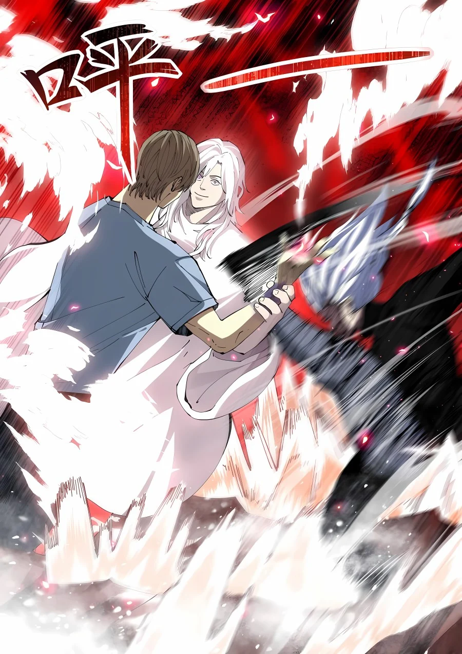 Page 13 of Chapter 594