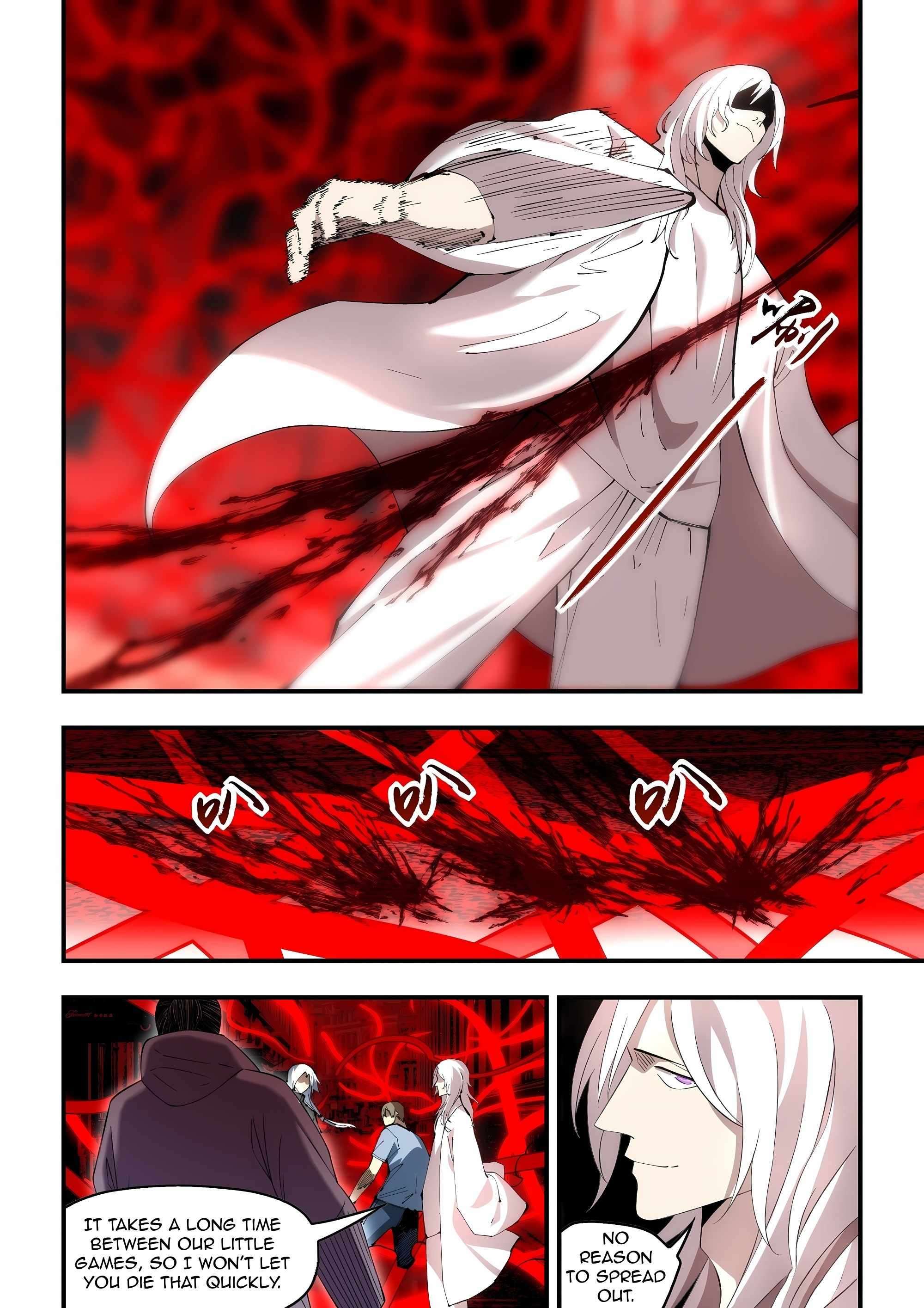 Page 6 of Chapter 595