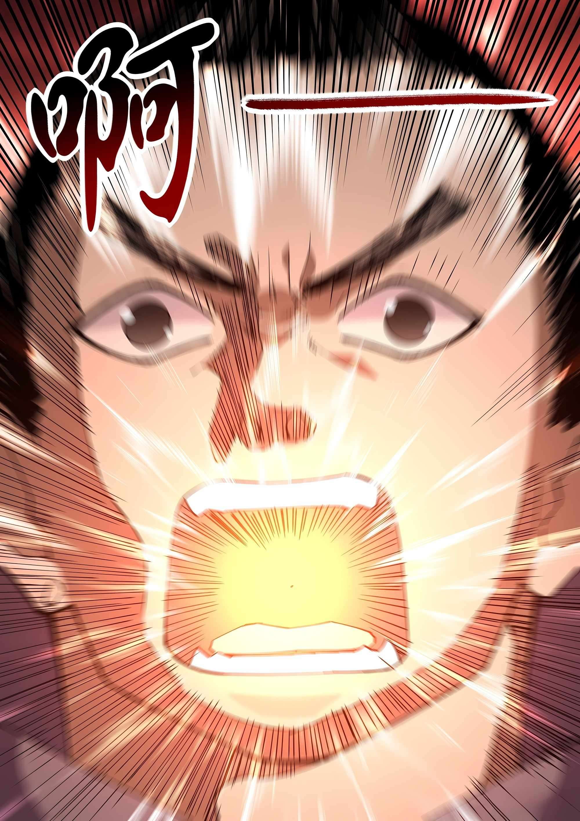 Page 7 of Chapter 595