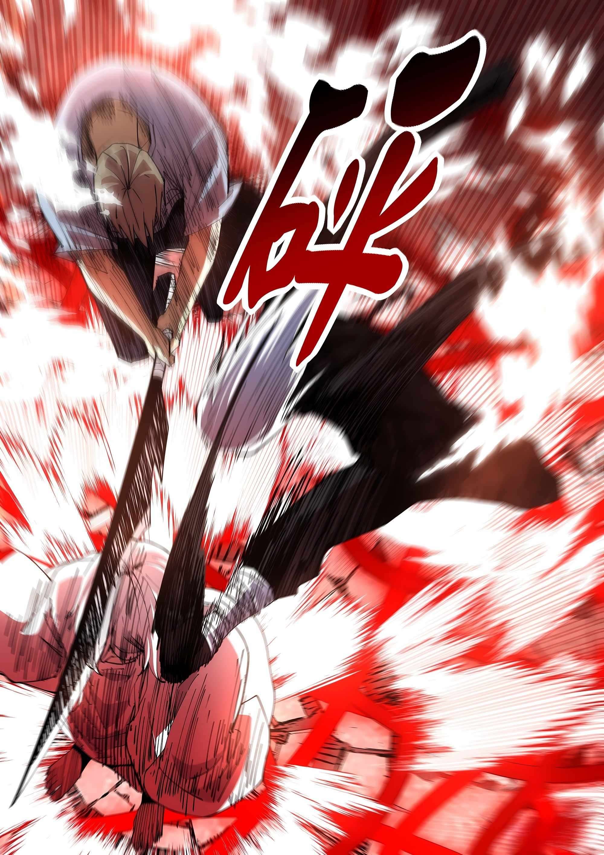 Page 12 of Chapter 595