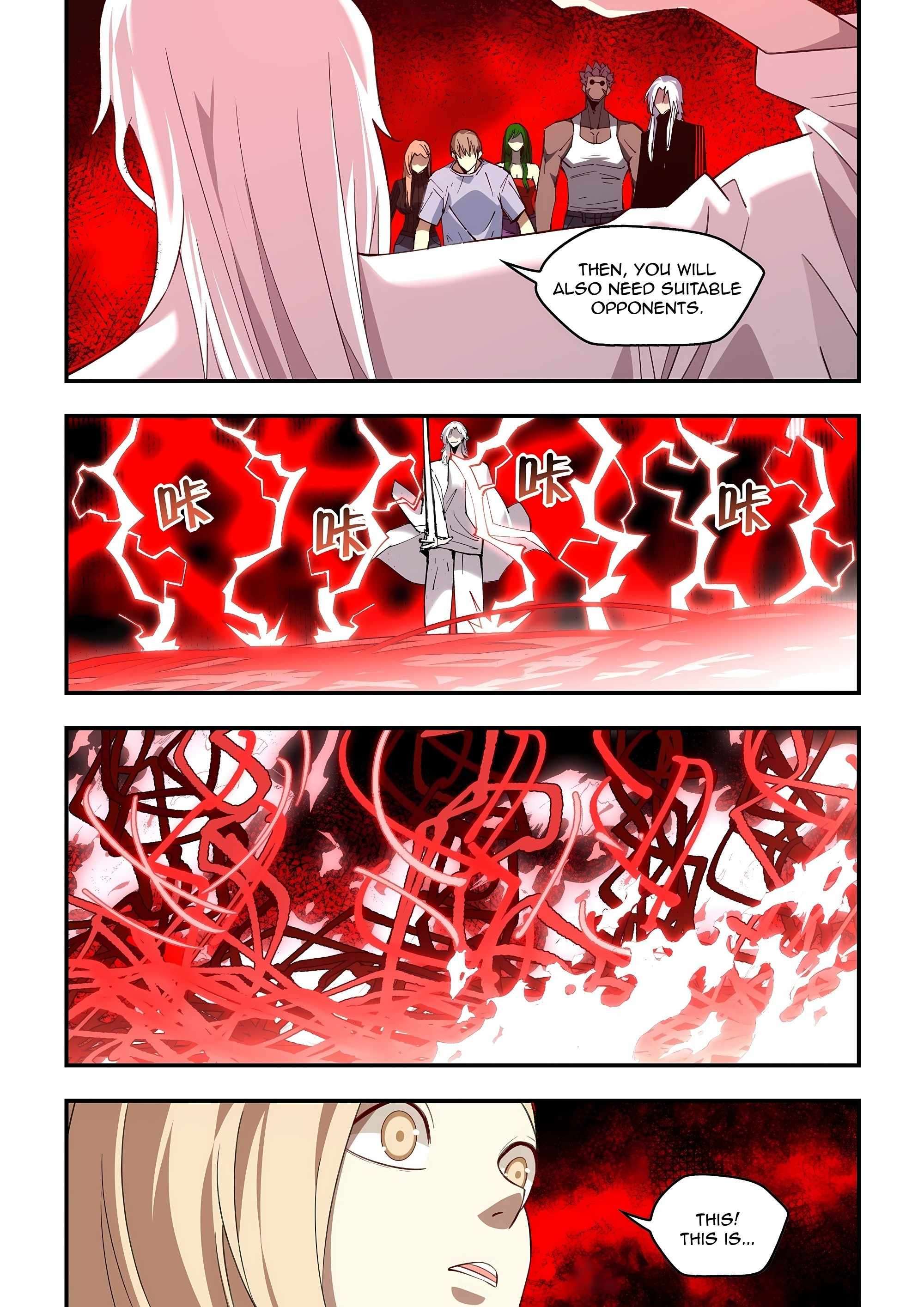 Page 17 of Chapter 595