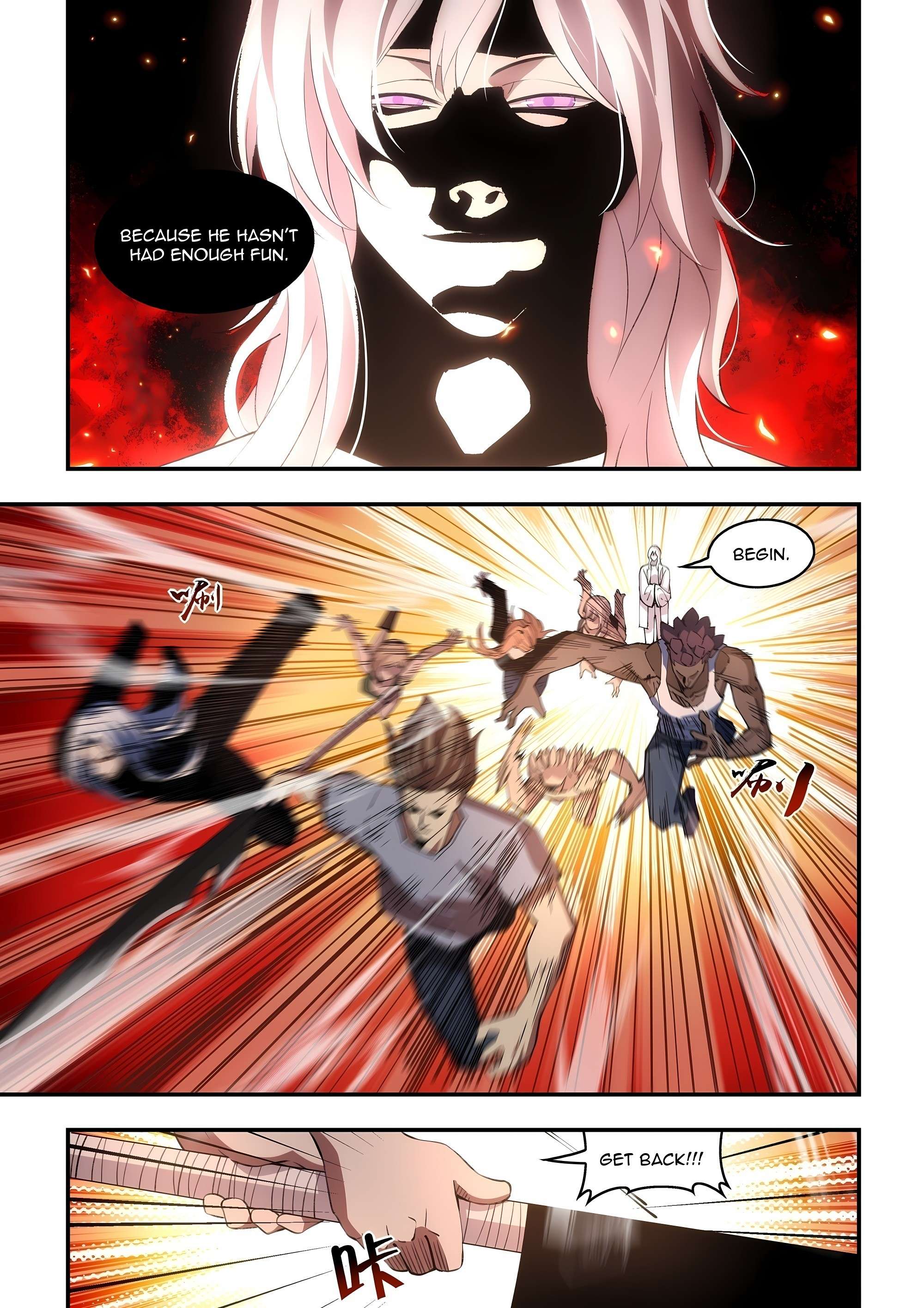 Page 3 of Chapter 596