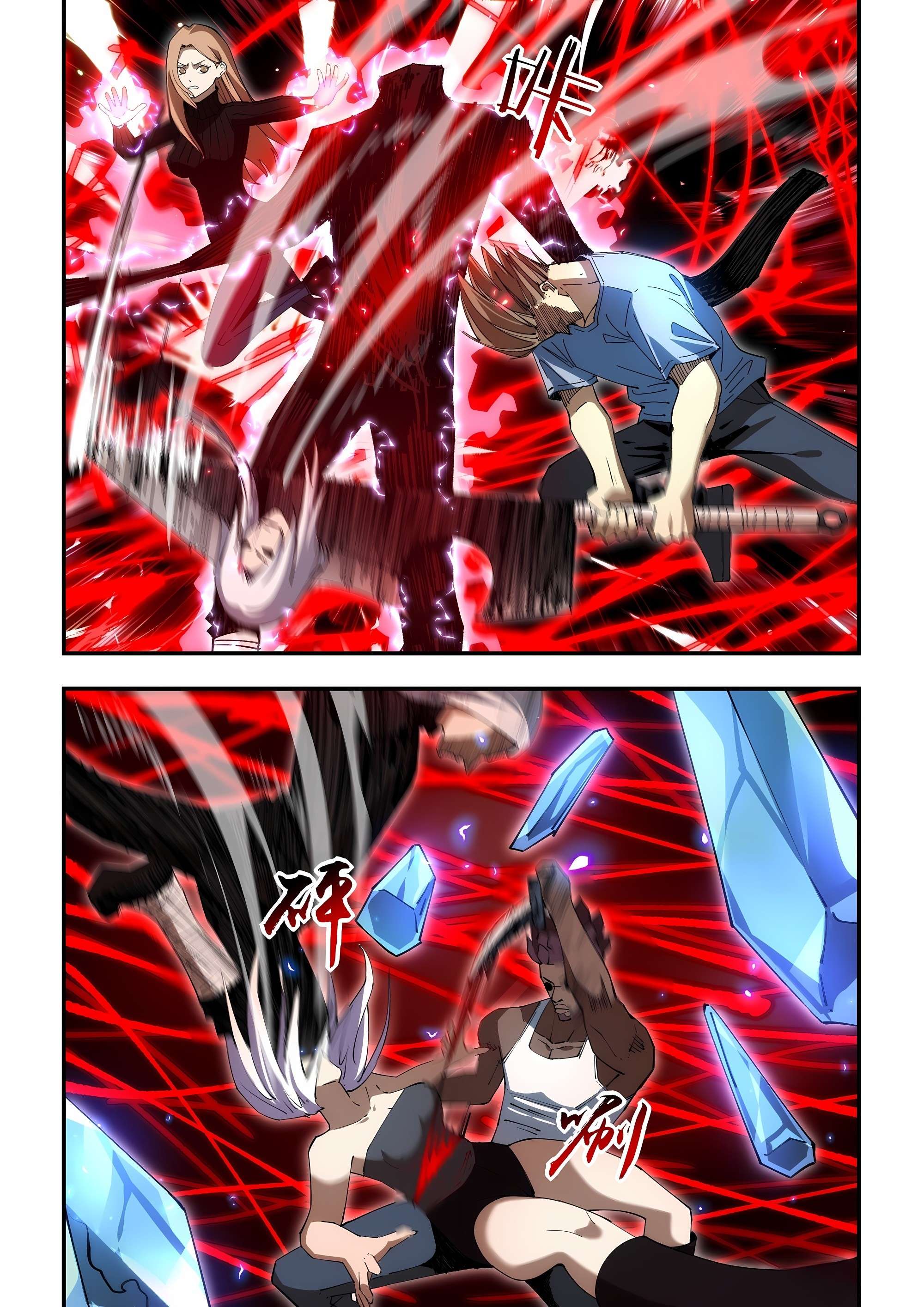 Page 2 of Chapter 597