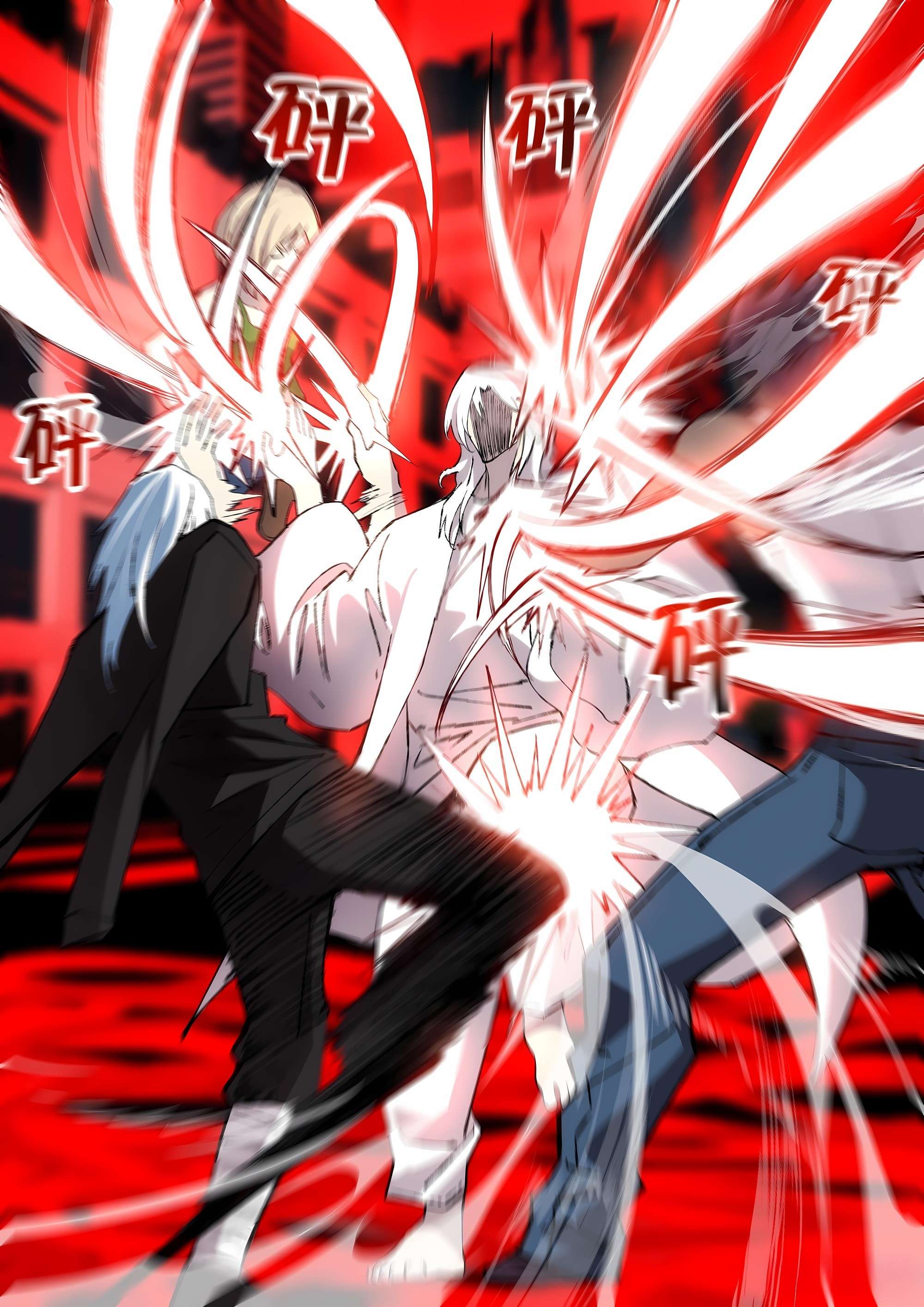 Page 8 of Chapter 597