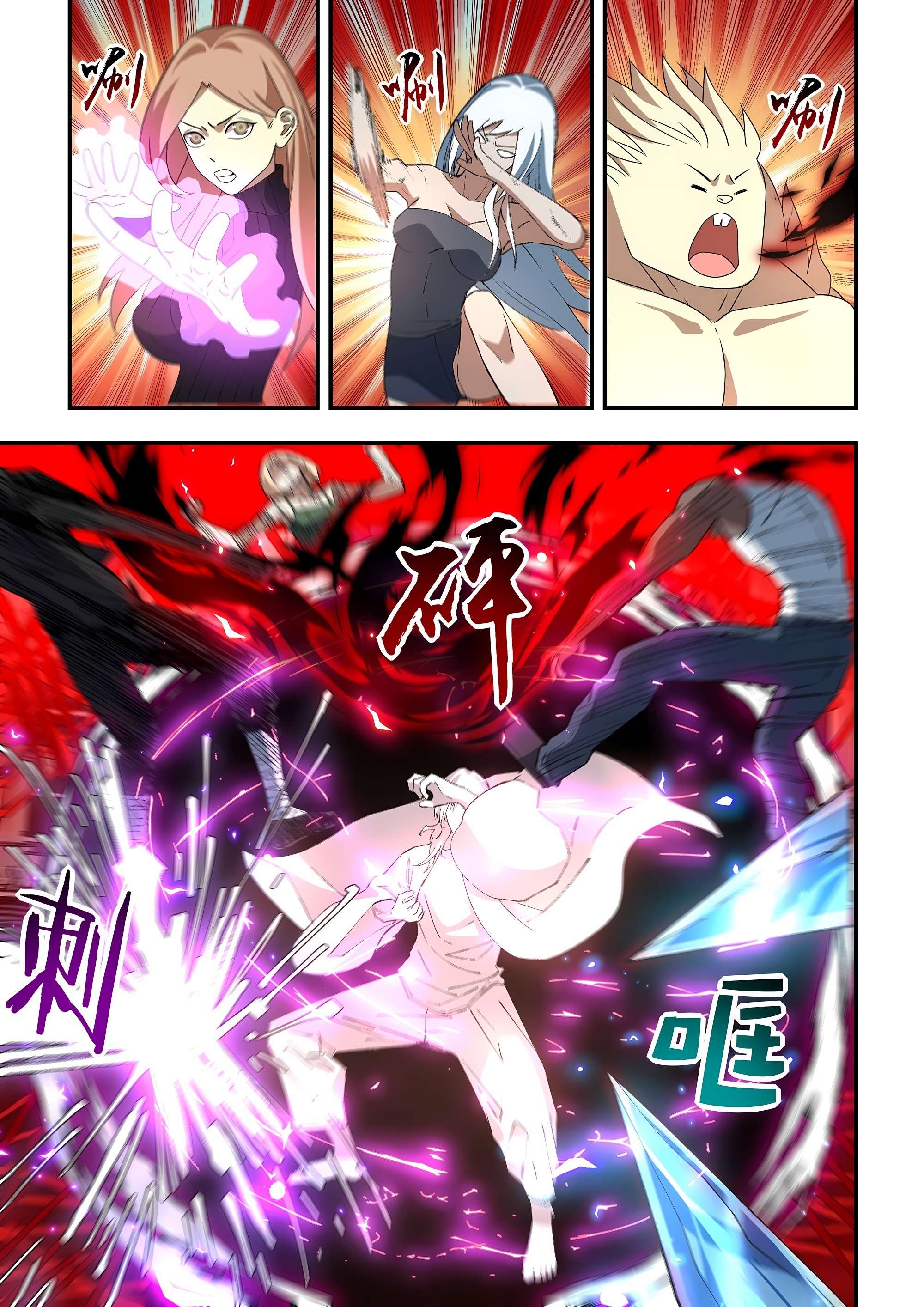 Page 9 of Chapter 597