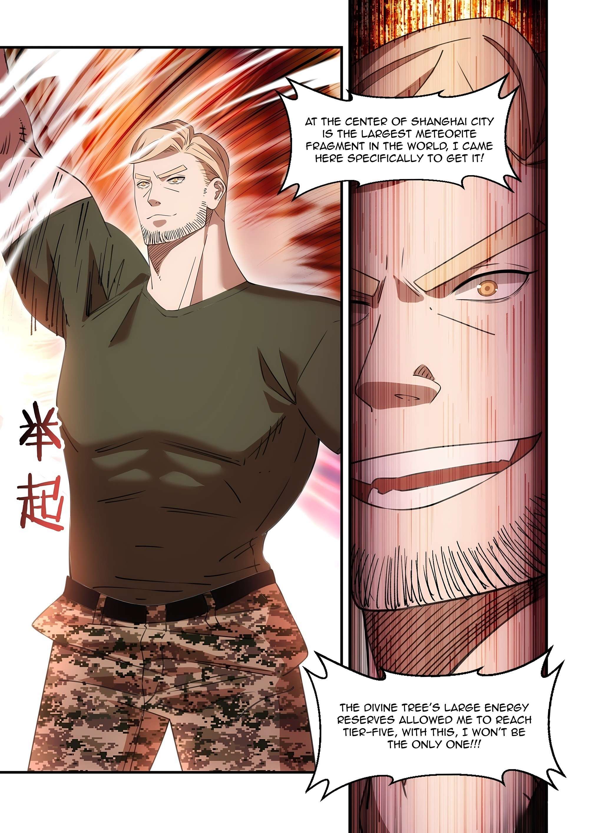 Page 15 of Chapter 597