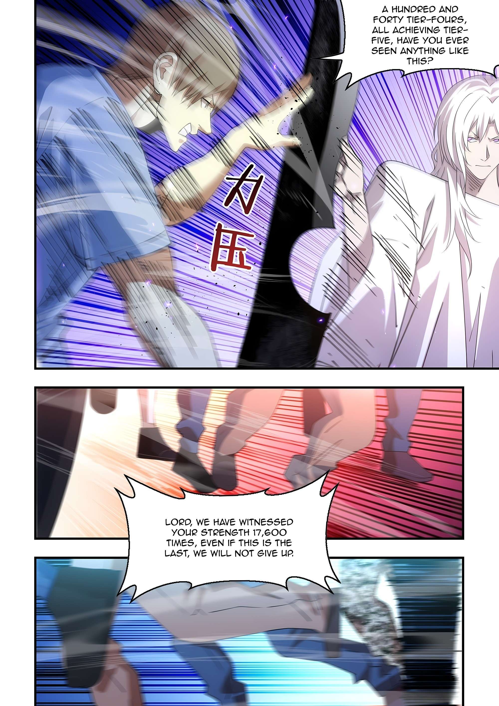 Page 18 of Chapter 597
