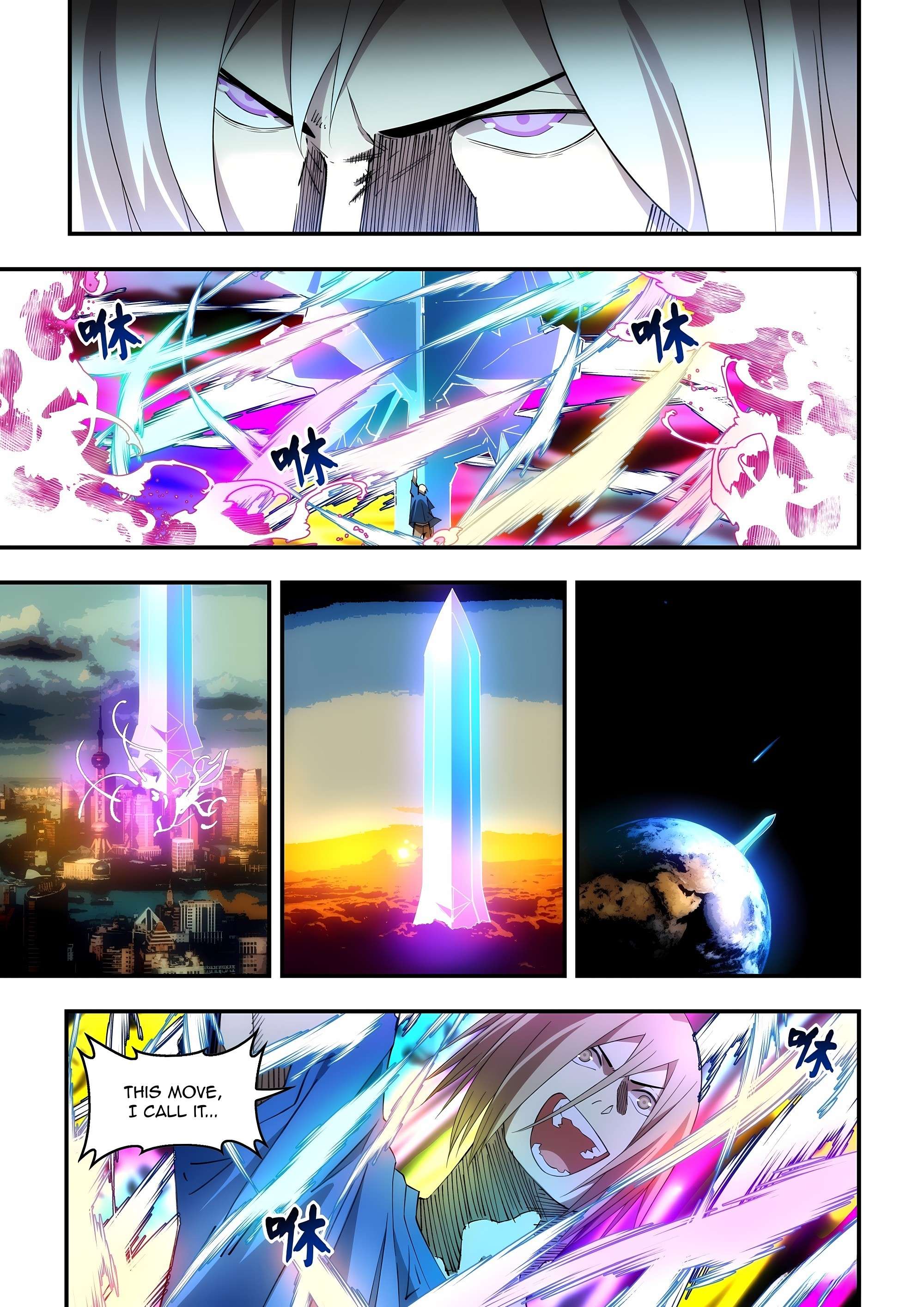 Page 9 of Chapter 598