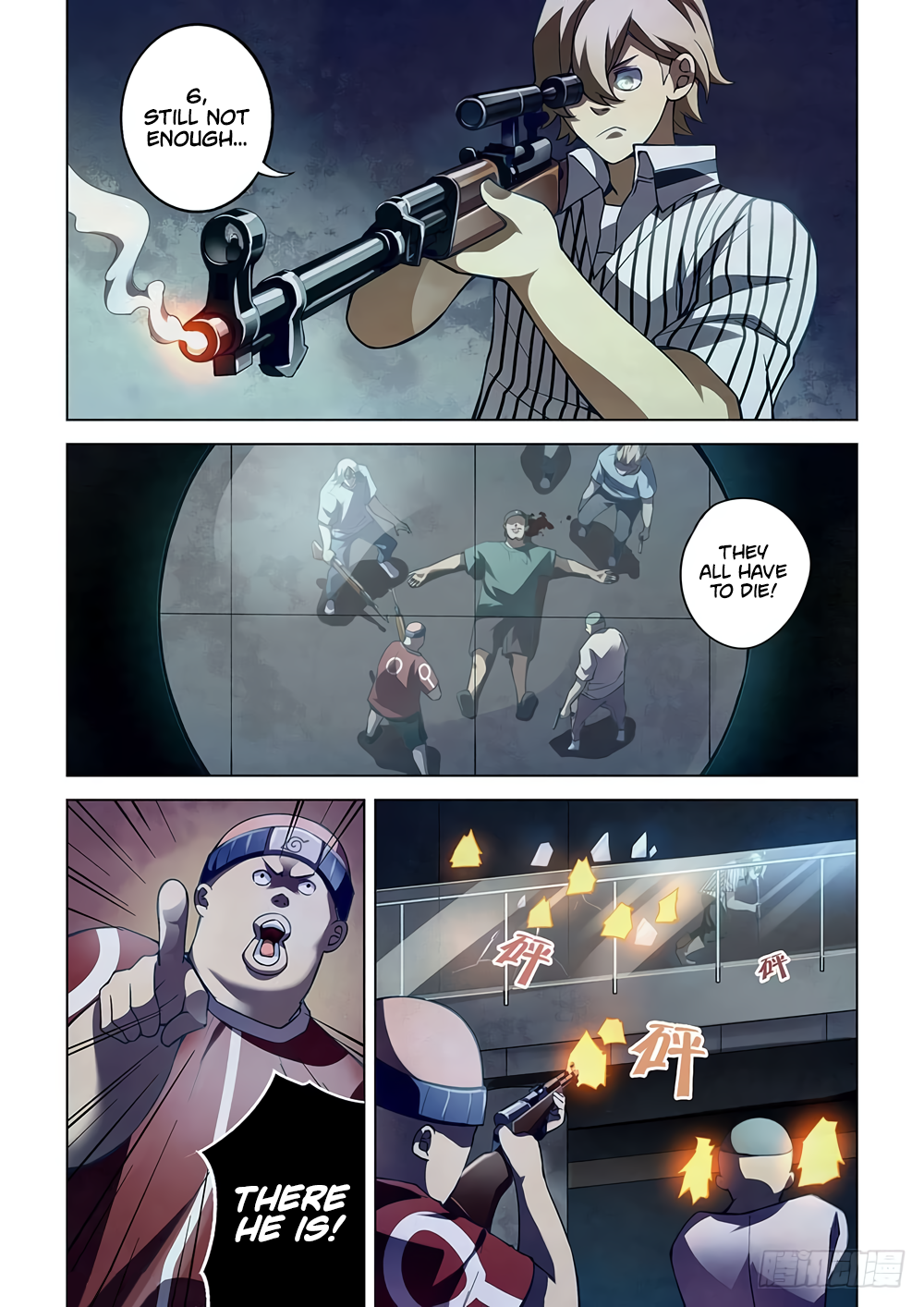 Page 14 of Chapter 60
