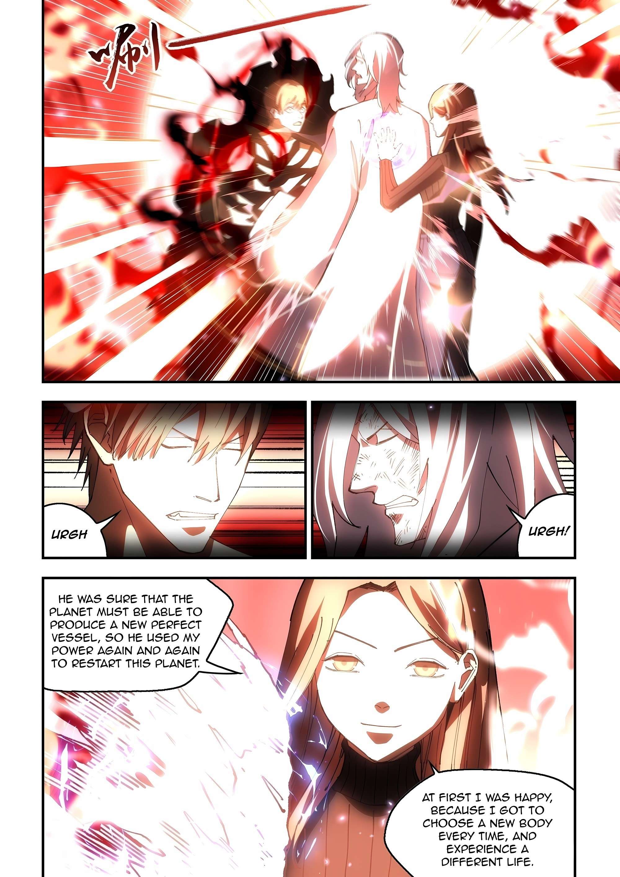 Page 10 of Chapter 600