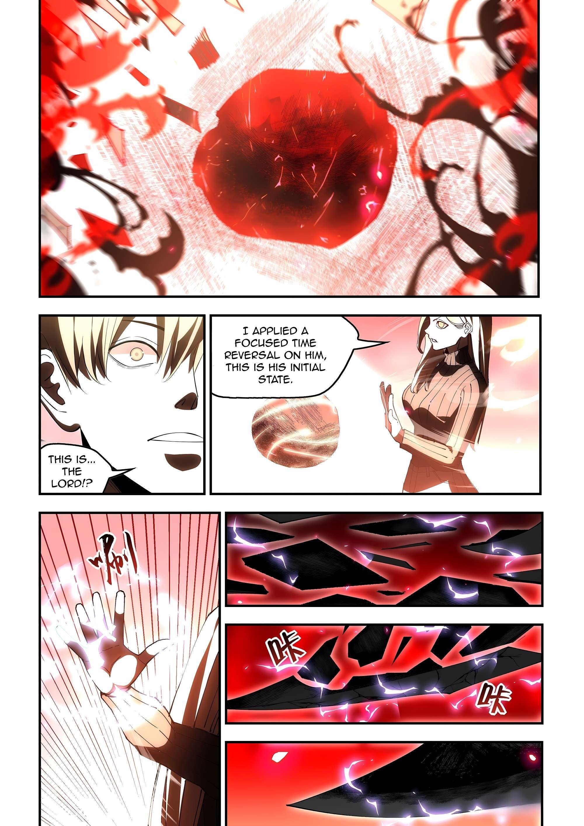 Page 12 of Chapter 600