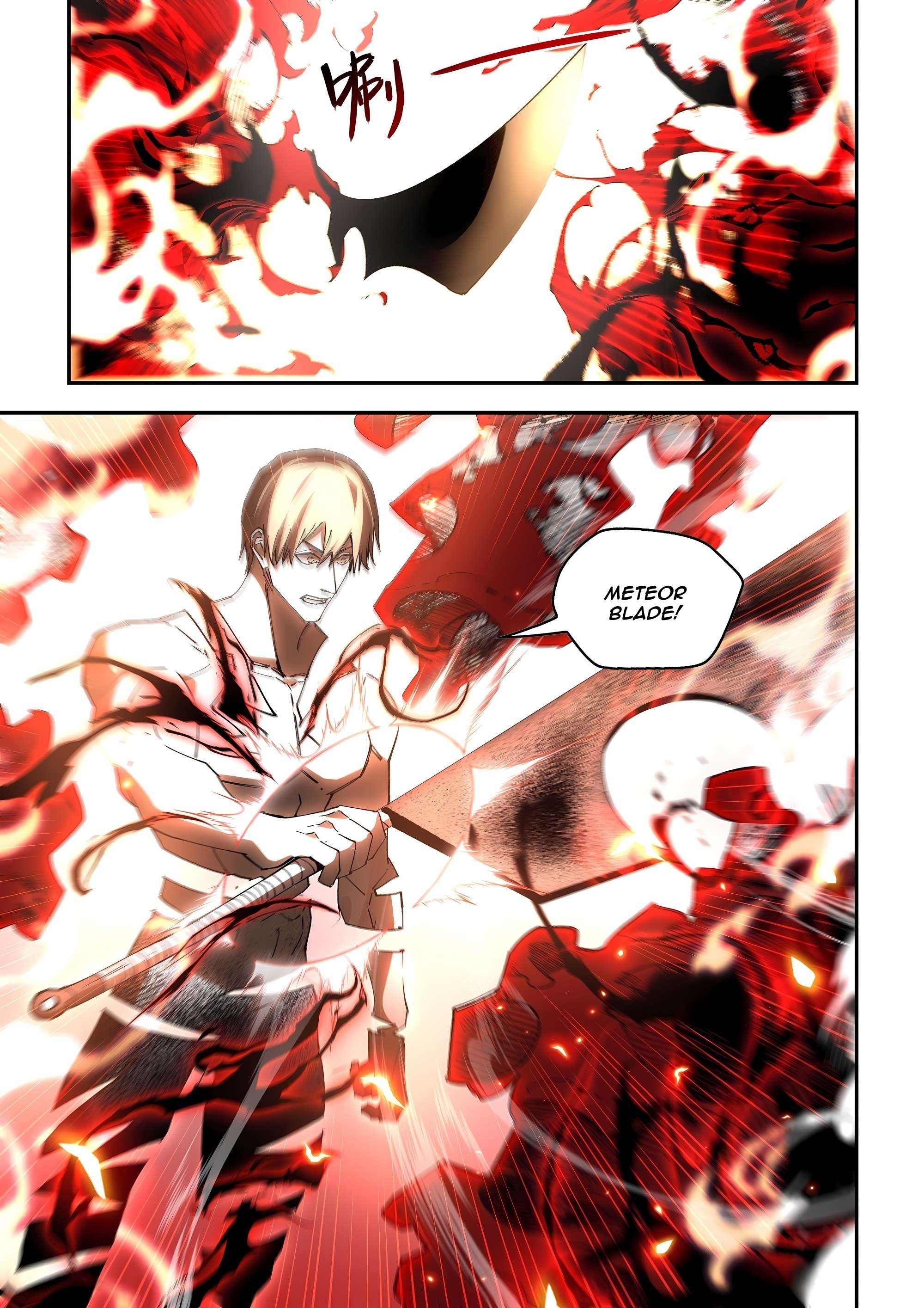Page 13 of Chapter 600