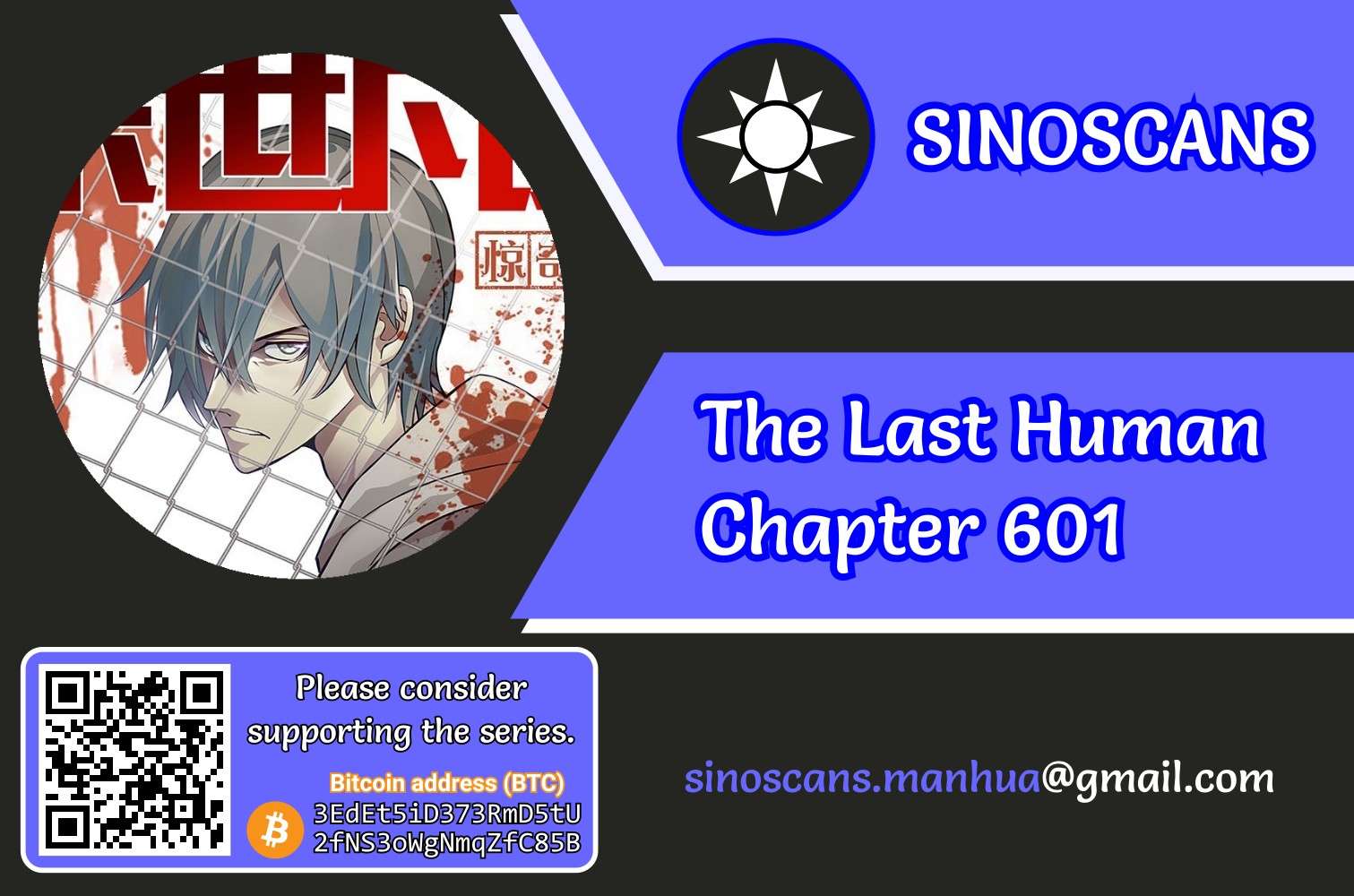 Page 1 of Chapter 601