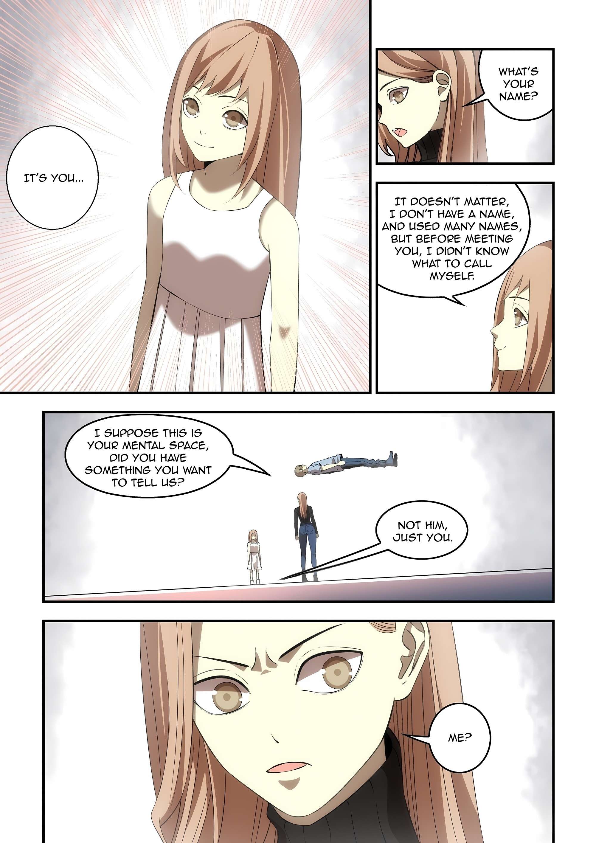 Page 3 of Chapter 601