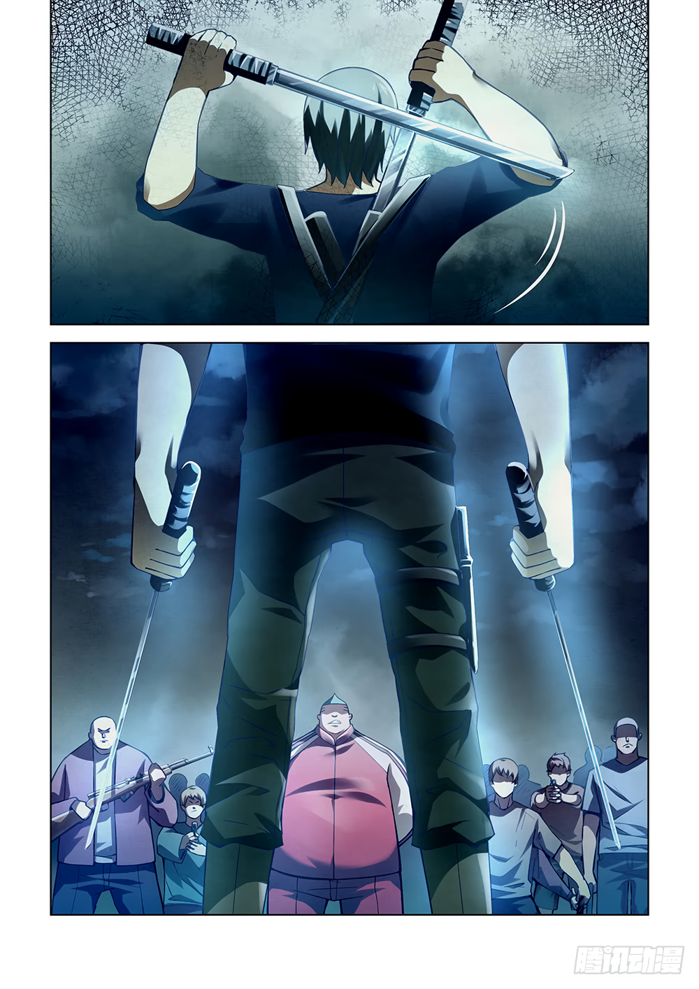 Page 3 of Chapter 62