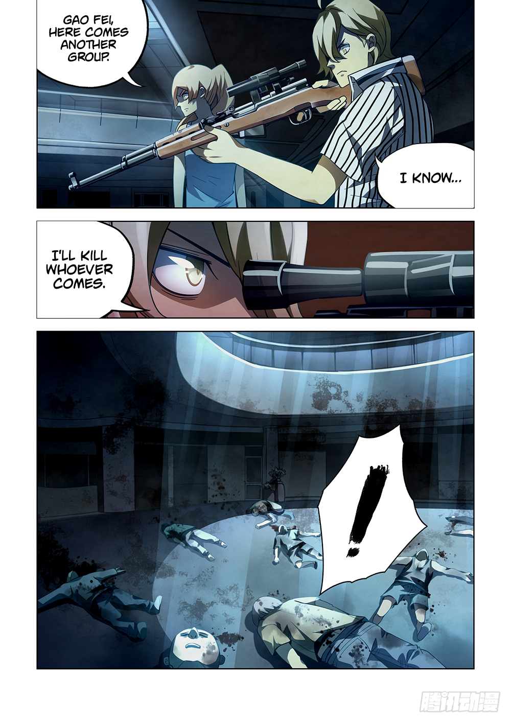 Page 11 of Chapter 62