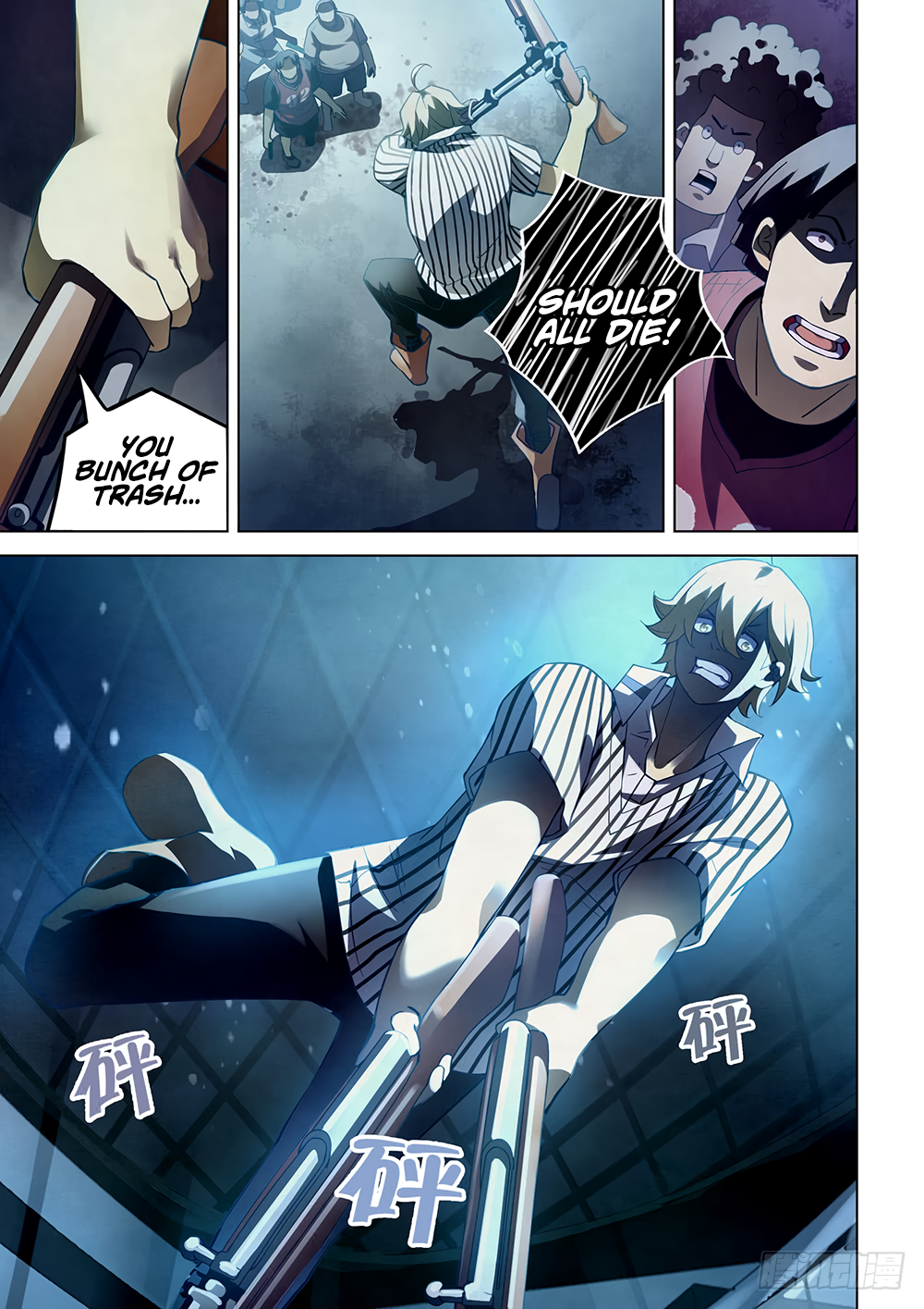 Page 7 of Chapter 63