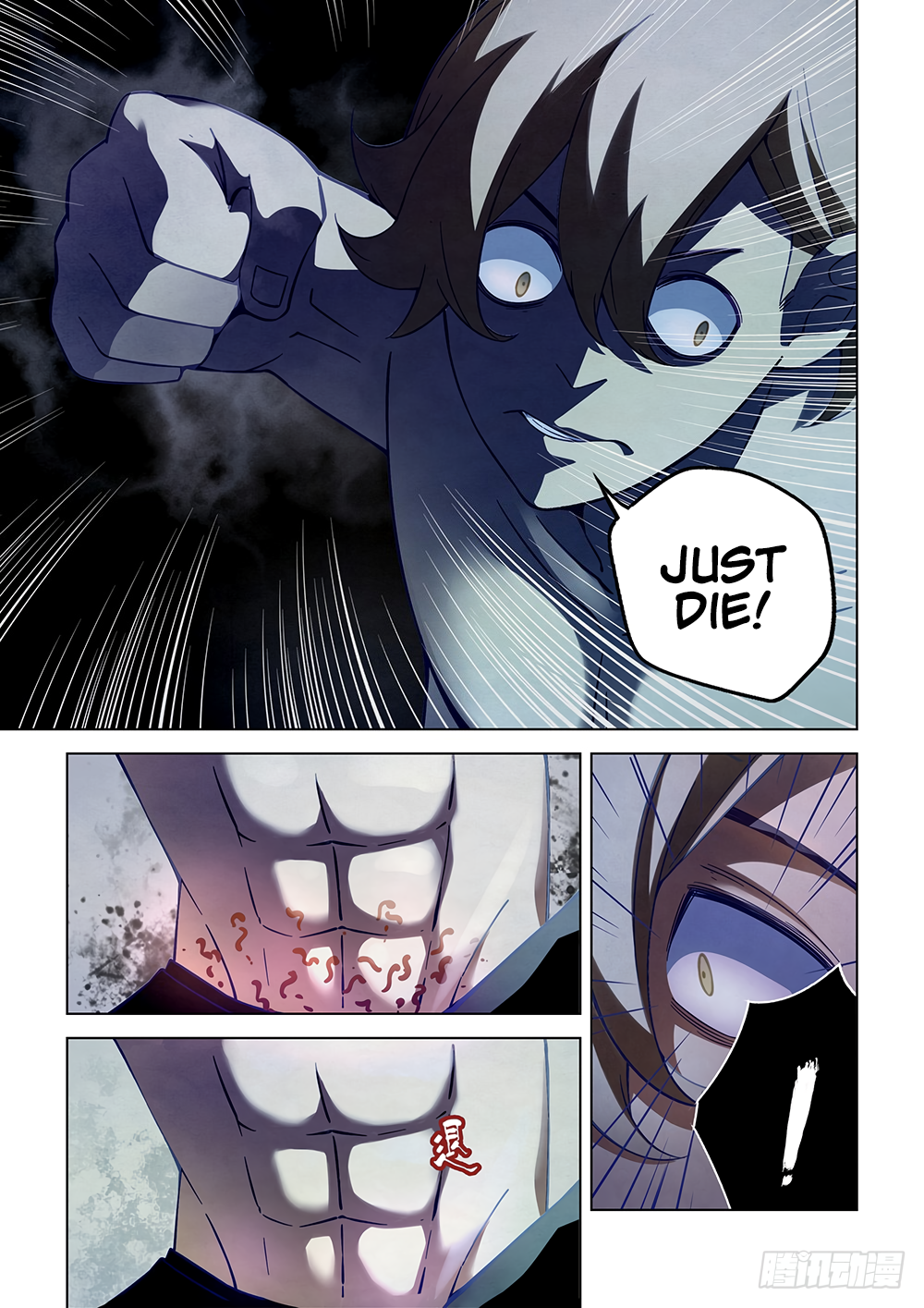 Page 10 of Chapter 64