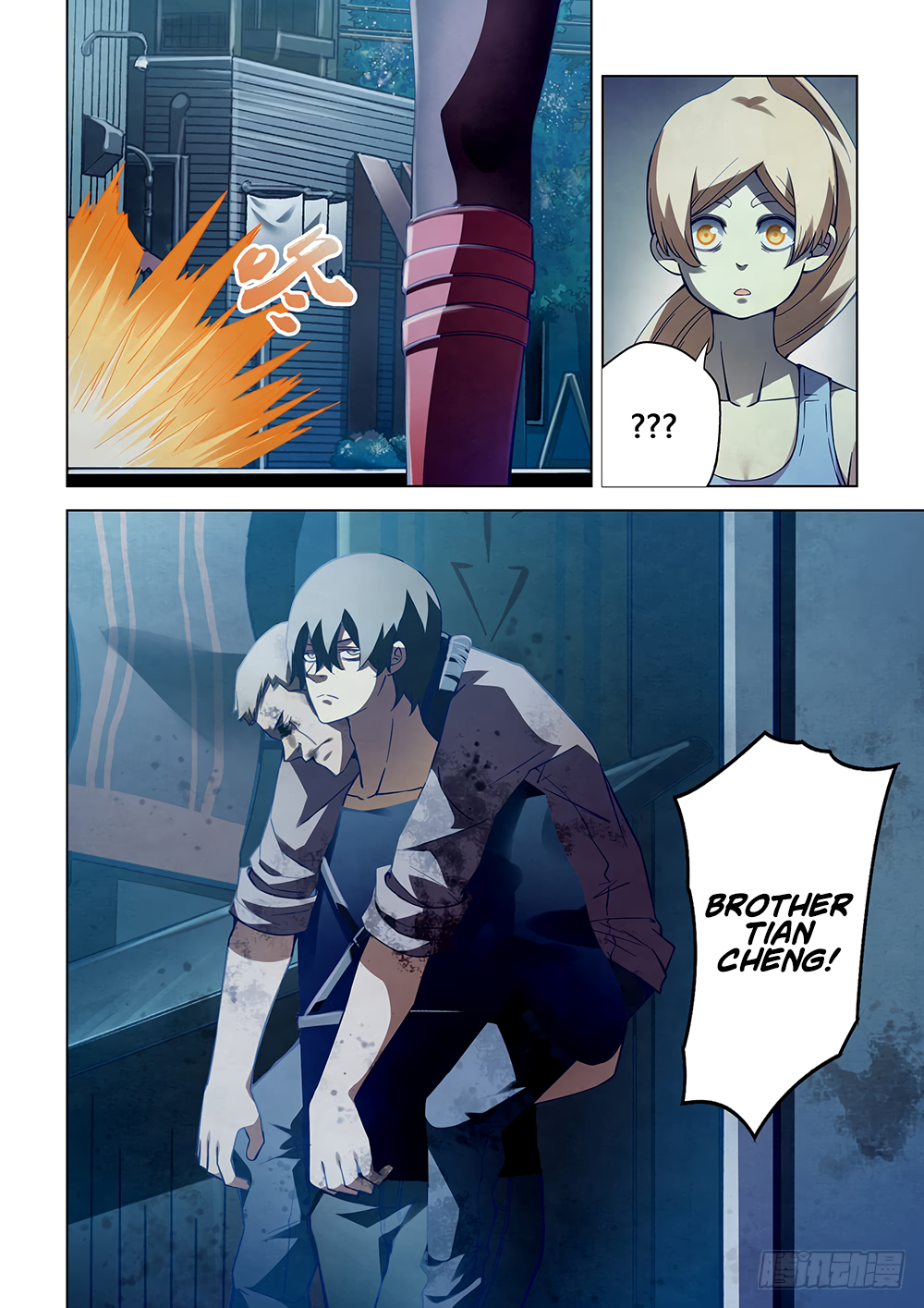 Page 5 of Chapter 65