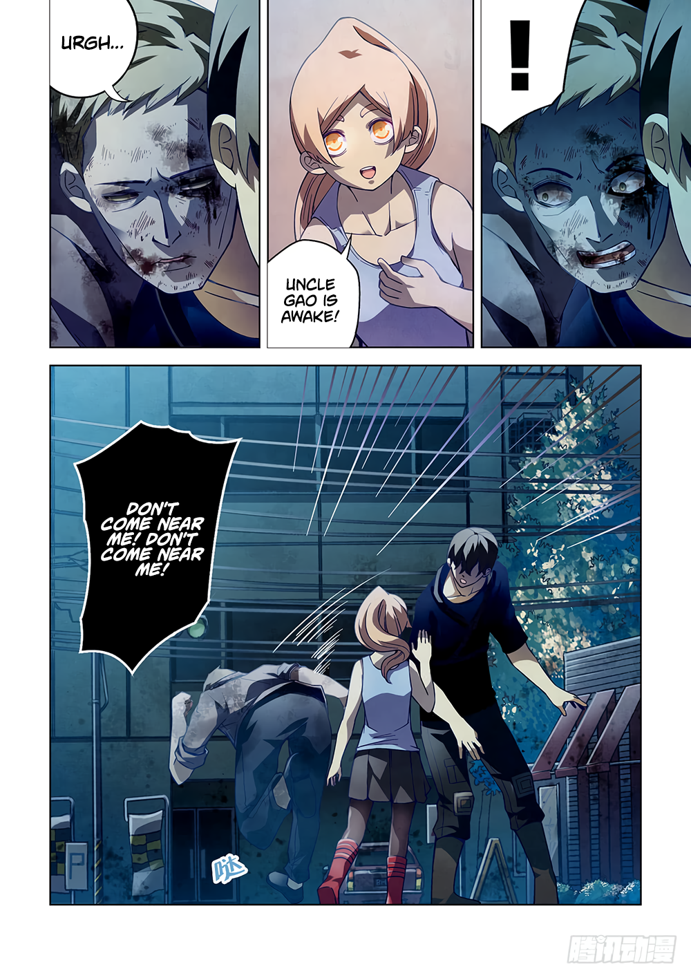 Page 7 of Chapter 65