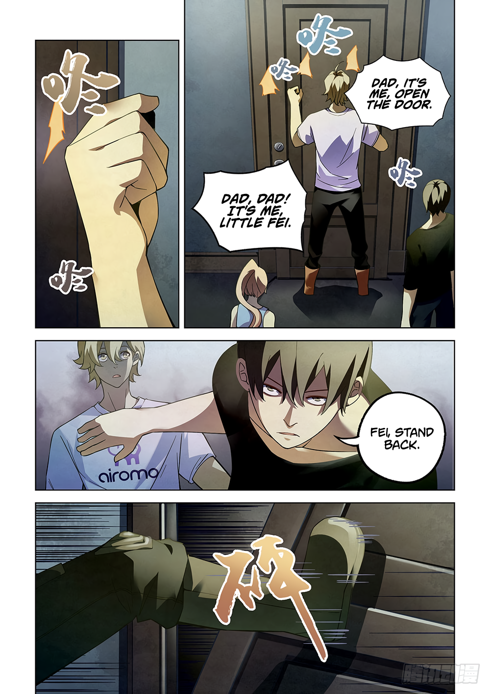 Page 5 of Chapter 67