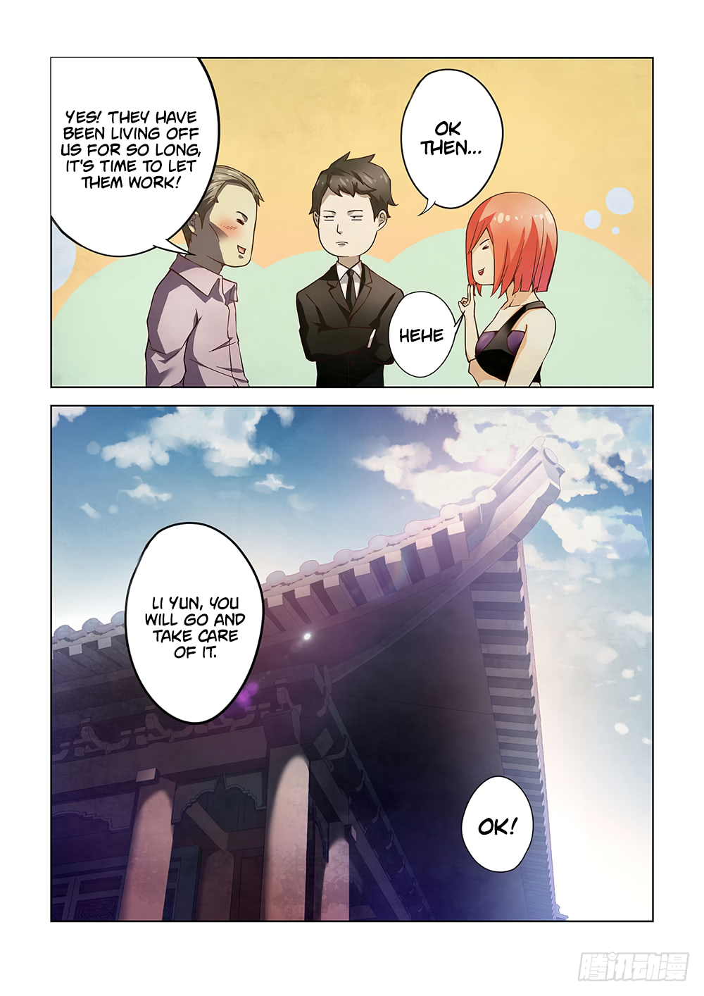 Page 14 of Chapter 68