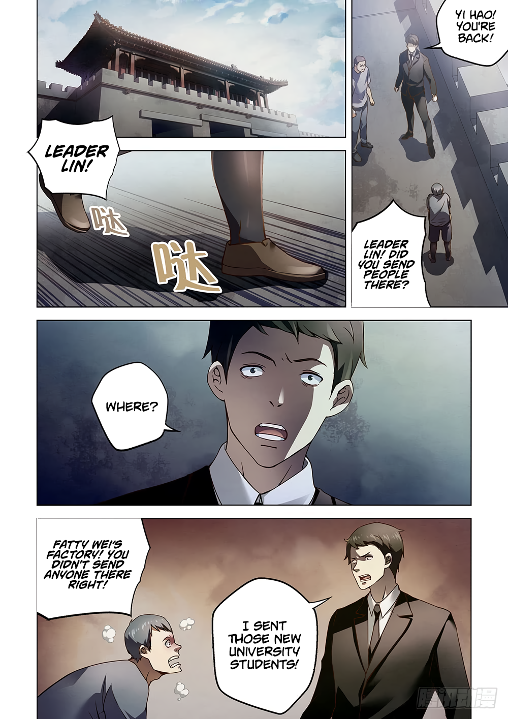 Page 11 of Chapter 69