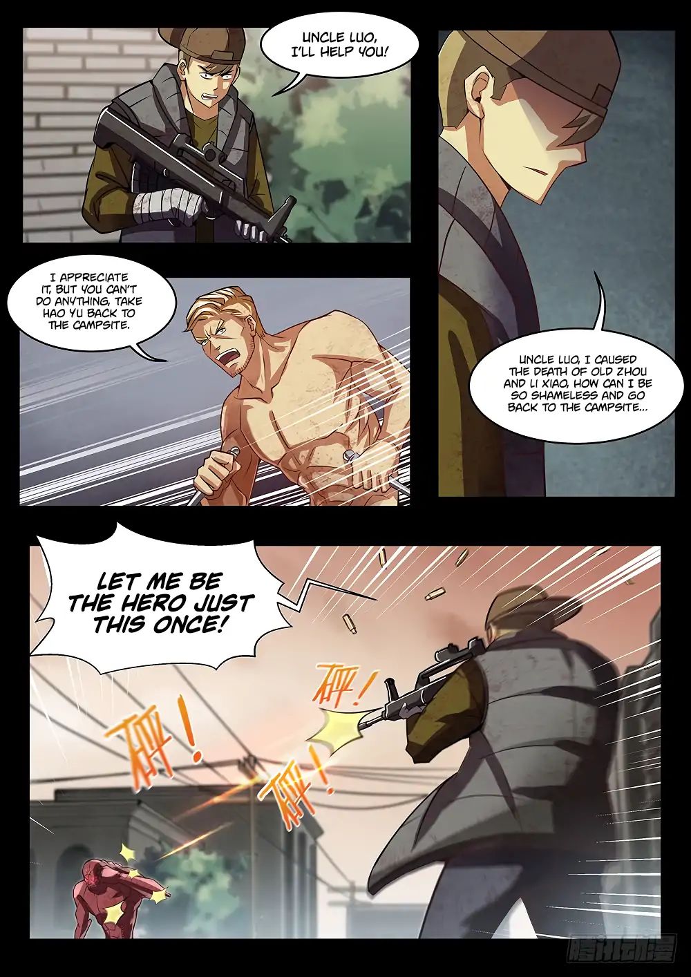 Page 5 of Chapter 70.5