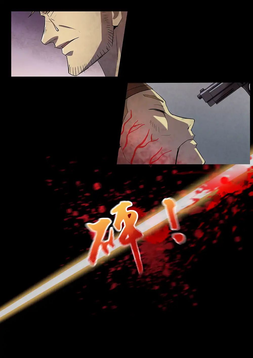 Page 14 of Chapter 70.5