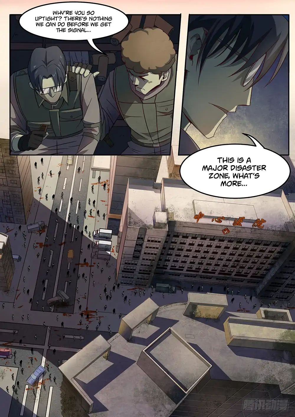 Page 8 of Chapter 70.1