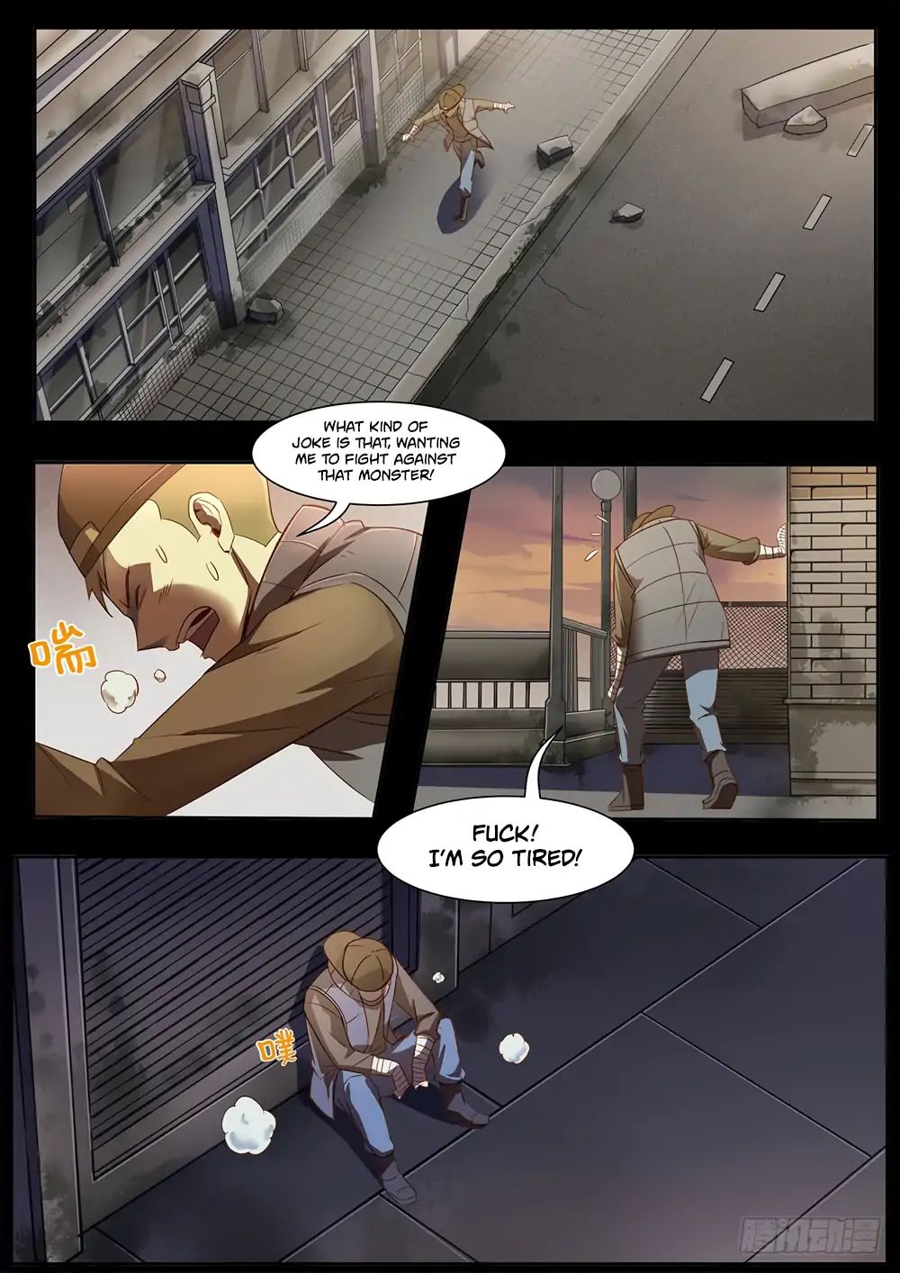 Page 7 of Chapter 70.2