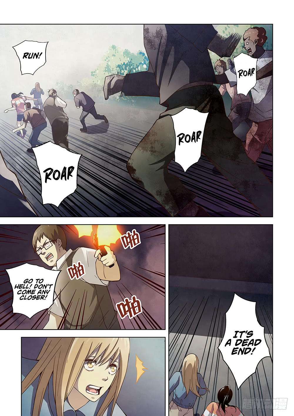 Page 2 of Chapter 71
