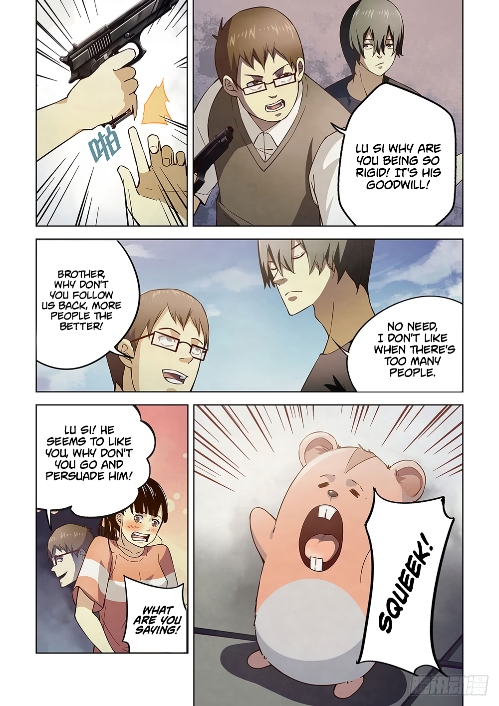 Page 12 of Chapter 71