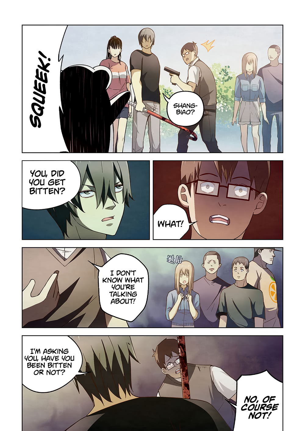 Page 13 of Chapter 71