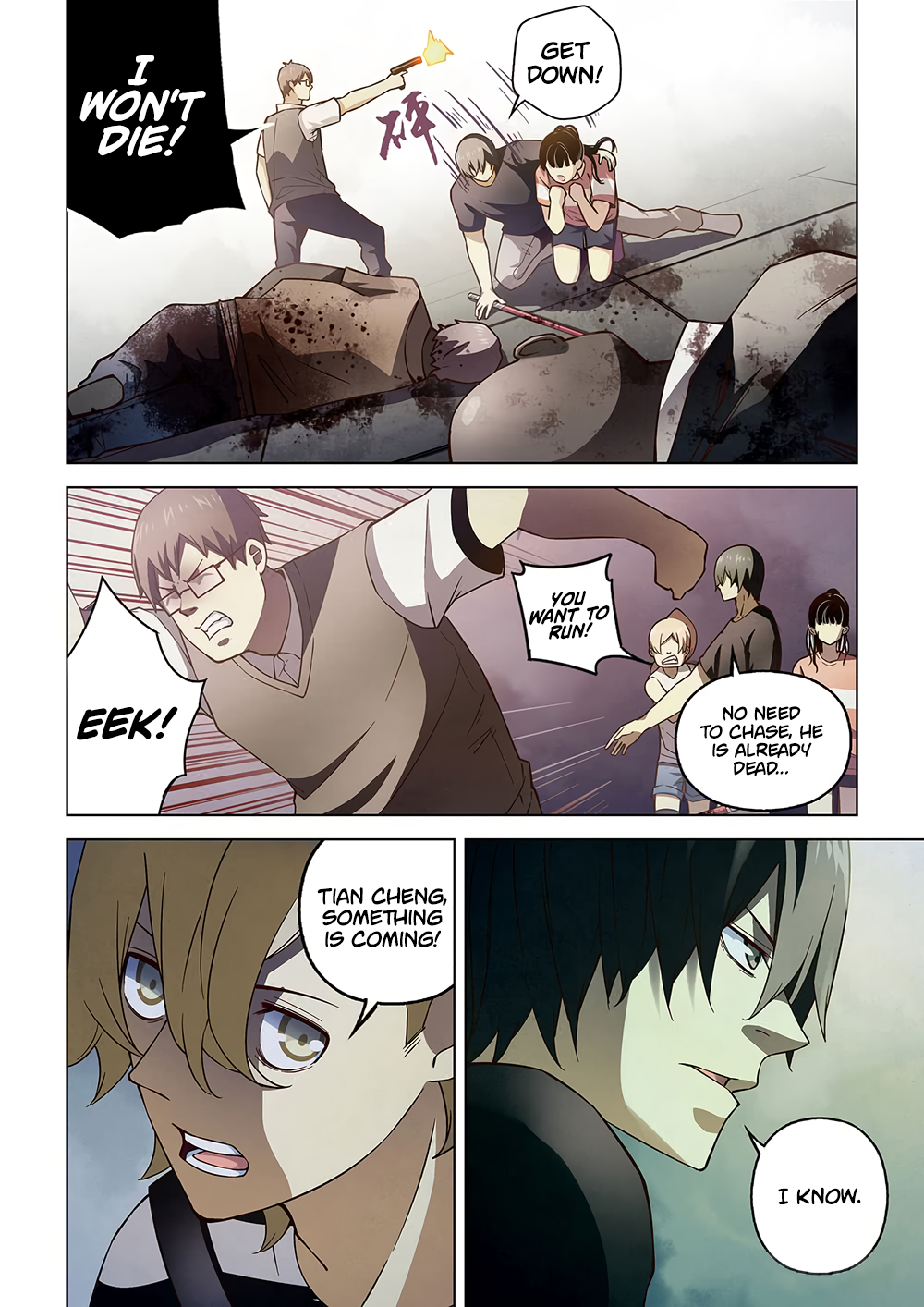 Page 16 of Chapter 71
