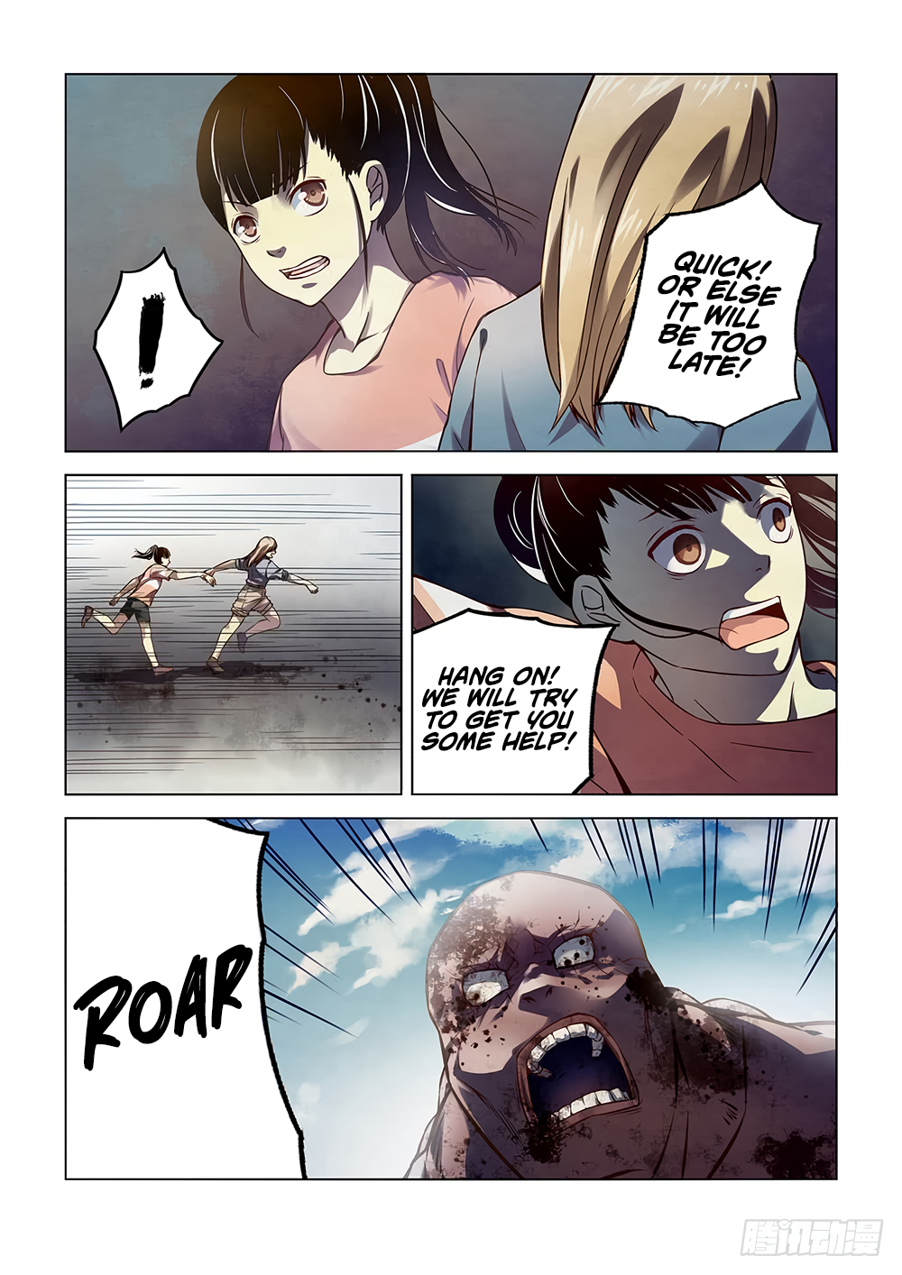 Page 3 of Chapter 72